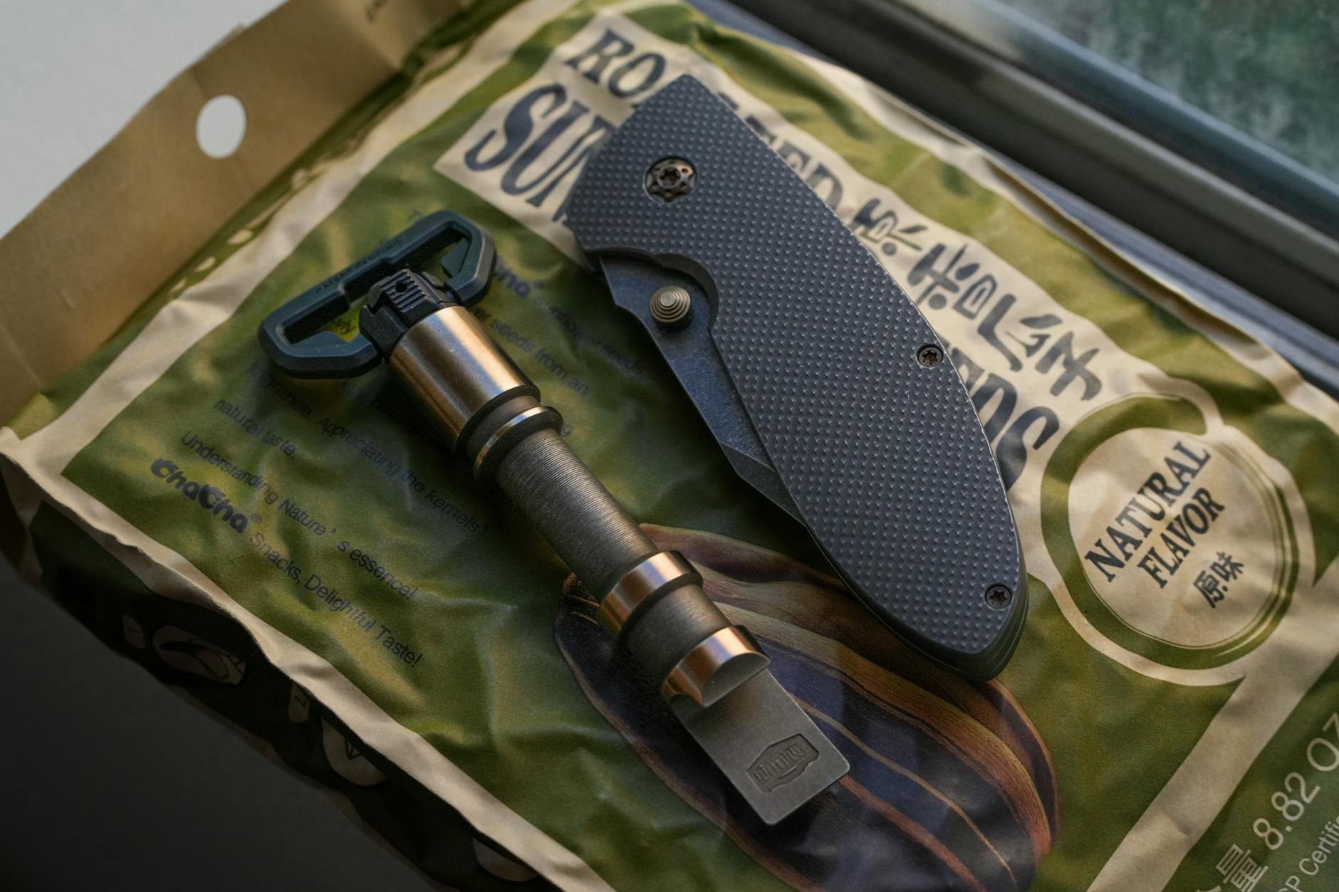 carbon handle